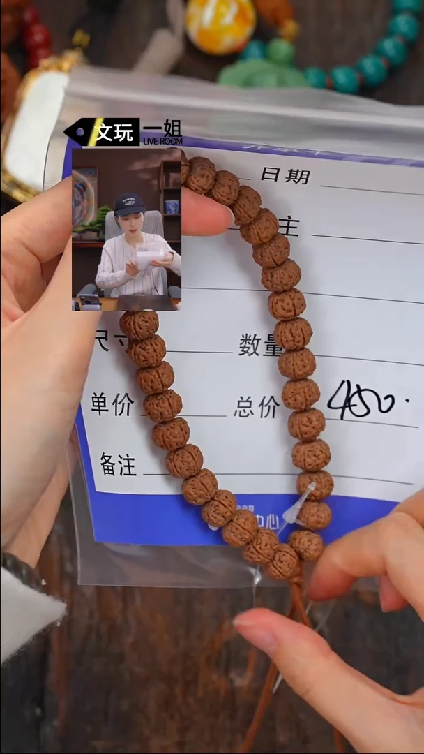 【闪购商品】金刚菩提吊坠金刚
