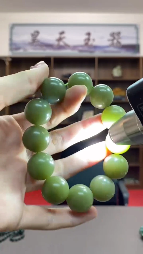 【闪购商品】岫岩河磨玉（透闪石质玉）手串未镶嵌手串