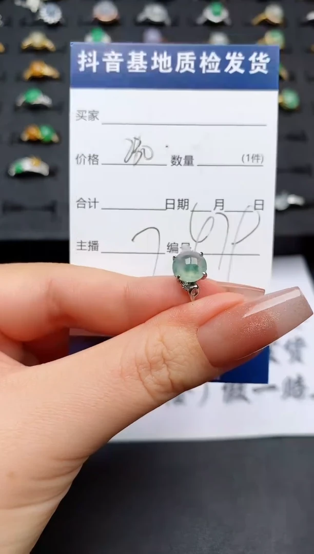翡翠戒指银S925镶嵌............