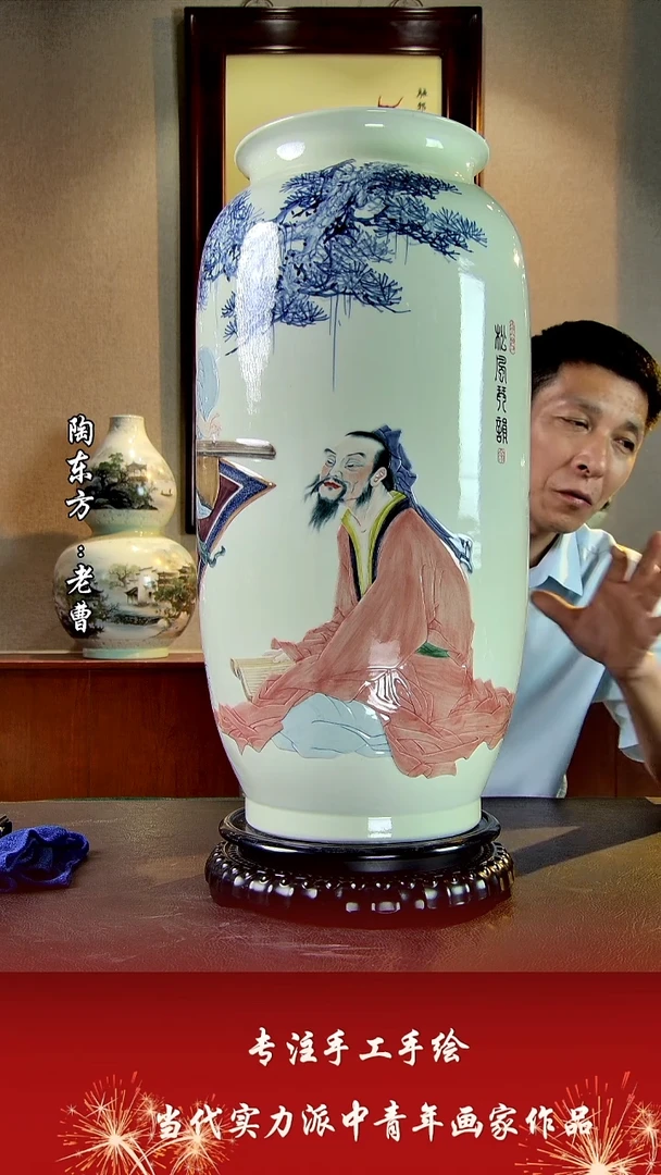 摆件景德镇陶东方艺术作品花瓶摆件瓷板画