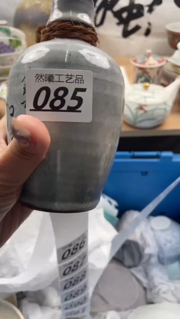 【闪购商品】瓷片085