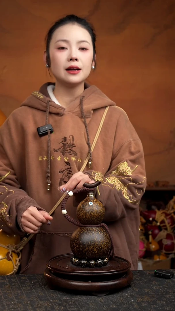 15号葫芦一物一拍  拍拍退退限购拉黑