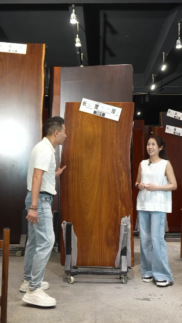 木301黄塔利180*79*77*8