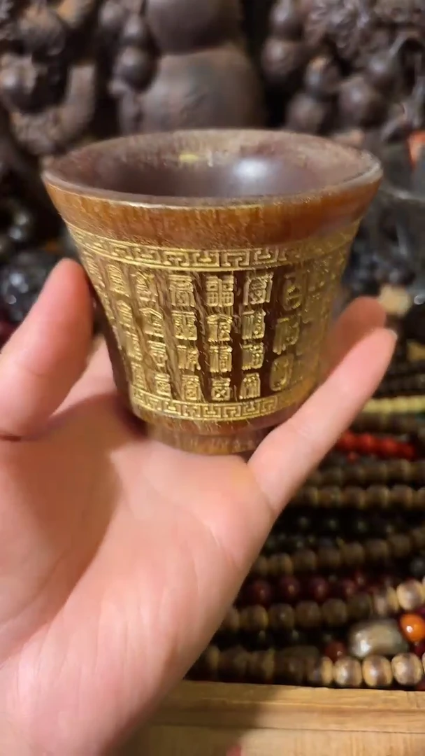 木如图所示闪购链接