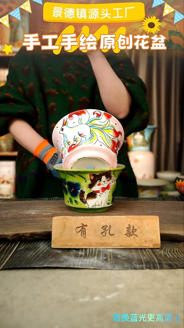 陶瓷3-29 口径17高度11 1-2误差 2个