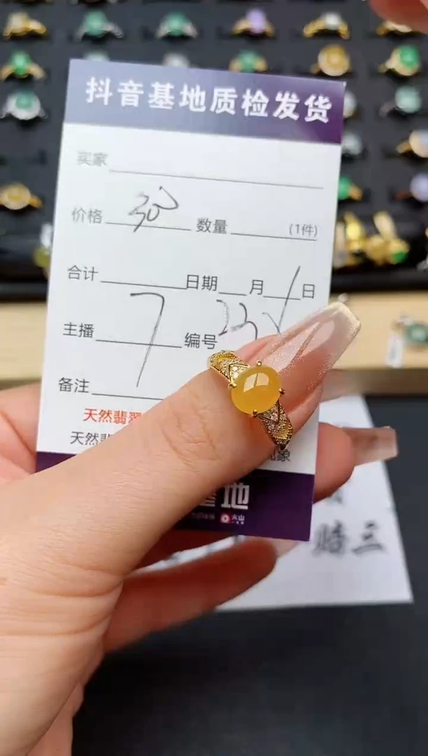 翡翠戒指银S925镶嵌..............