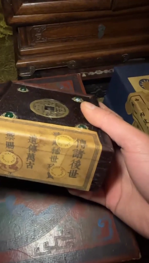 木------------------福利---------------