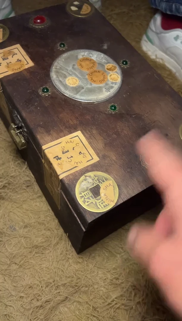 木PM--福利复古工艺风--开/