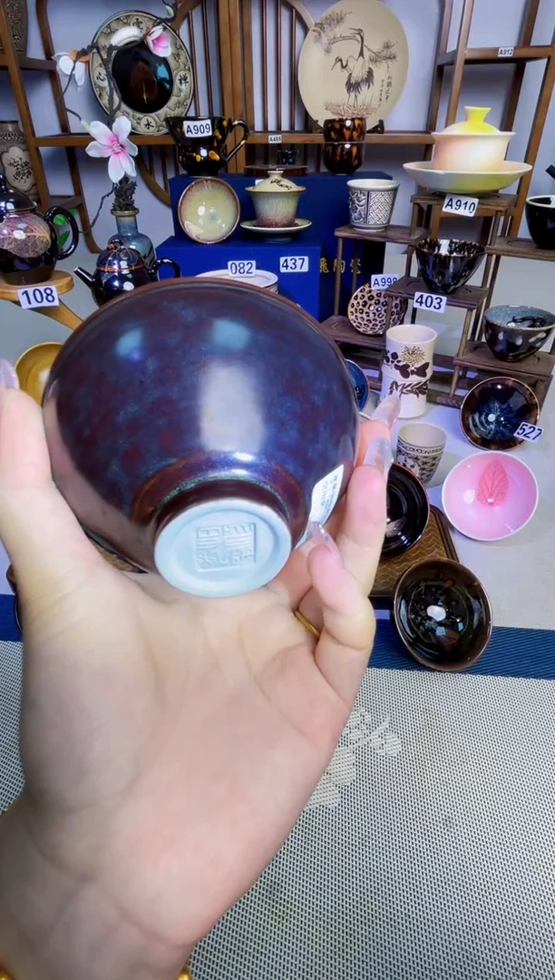 w*【补差价】吉州窑单盏单杯壶单个品类