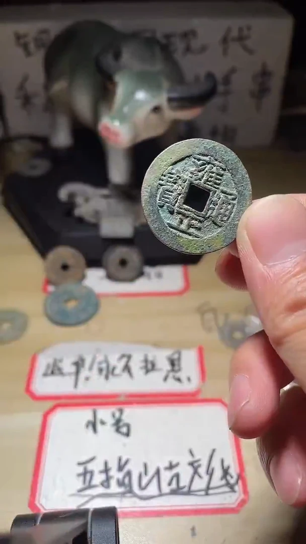 竞拍商品竞拍商品