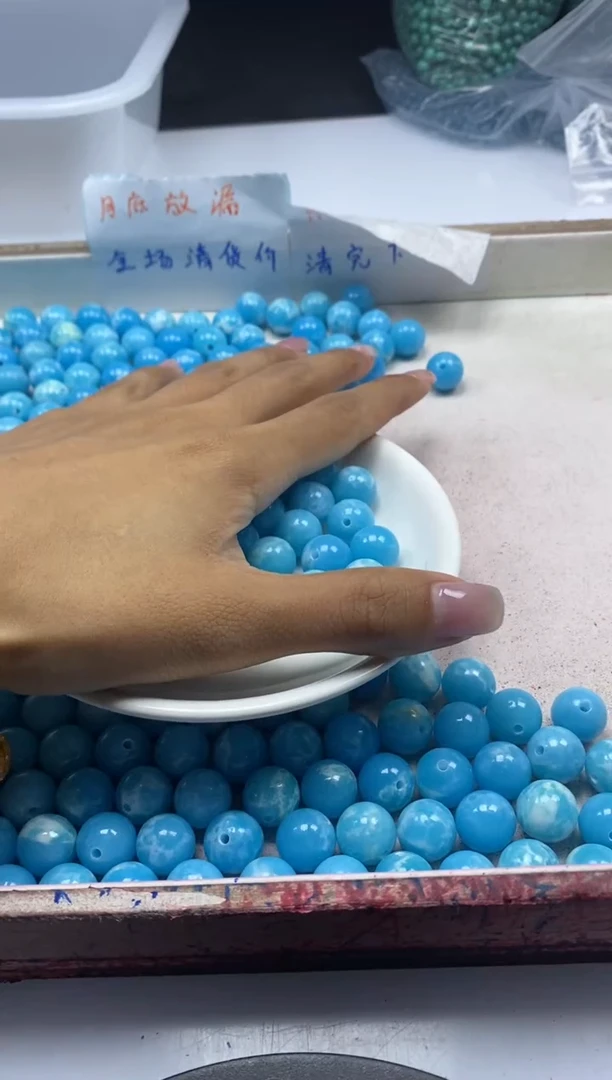 【闪购商品】玛瑙/玉髓颈饰未镶嵌w2498海纹*石12mm*20颗