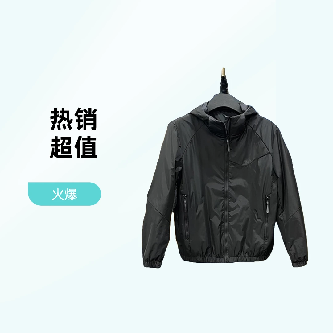 3008「春季新款」时尚经典外套时尚休闲夹克男款黑色潮流上衣 透气