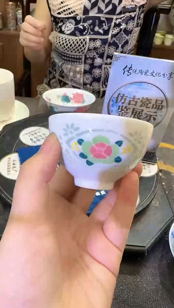 其他A714景德镇制陶瓷一件