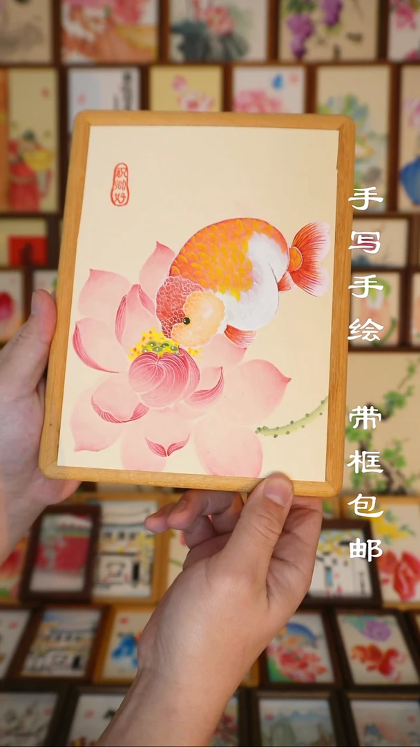 小八寸实木框荷花兰寿2