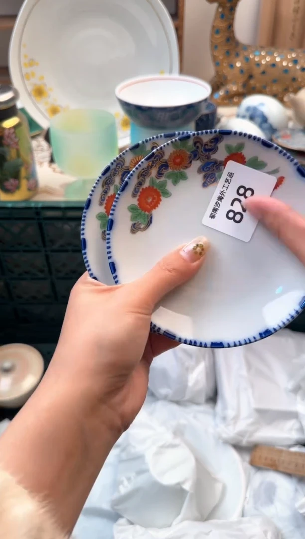 【闪购商品】瓷片Q           828