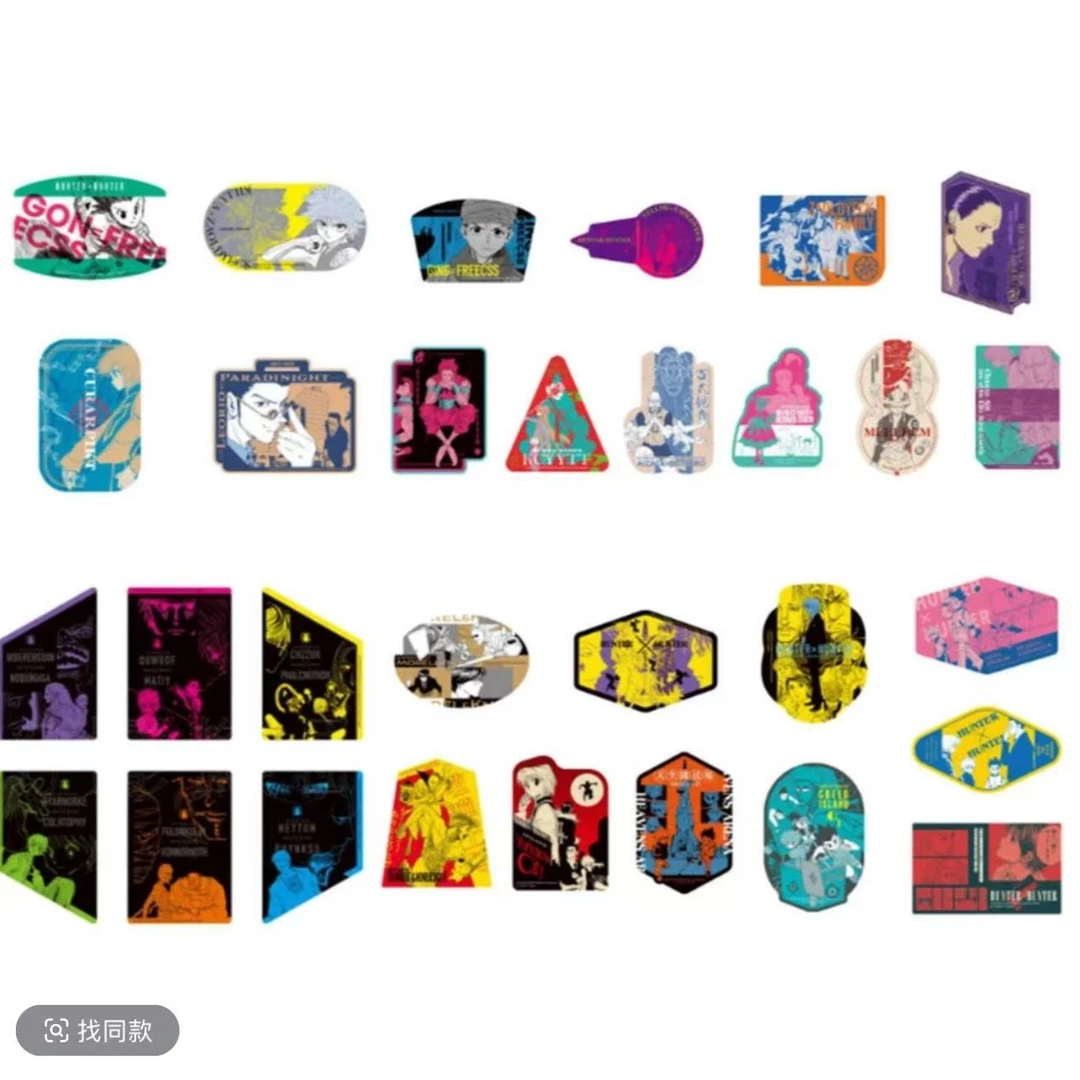 【顺丰包邮】全职猎人 js限定原画异形卡 【代拆】