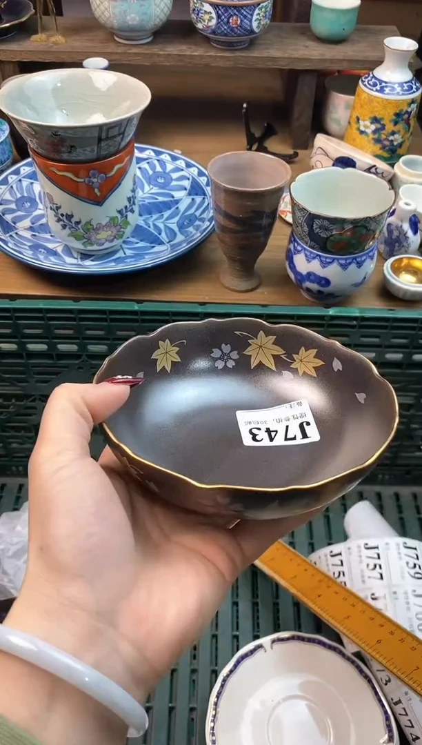 【闪购商品】瓷片[○･｀Д´･ ○]