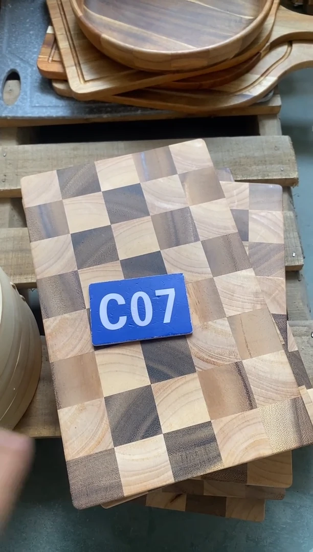 木闪购2025/7/11 C07