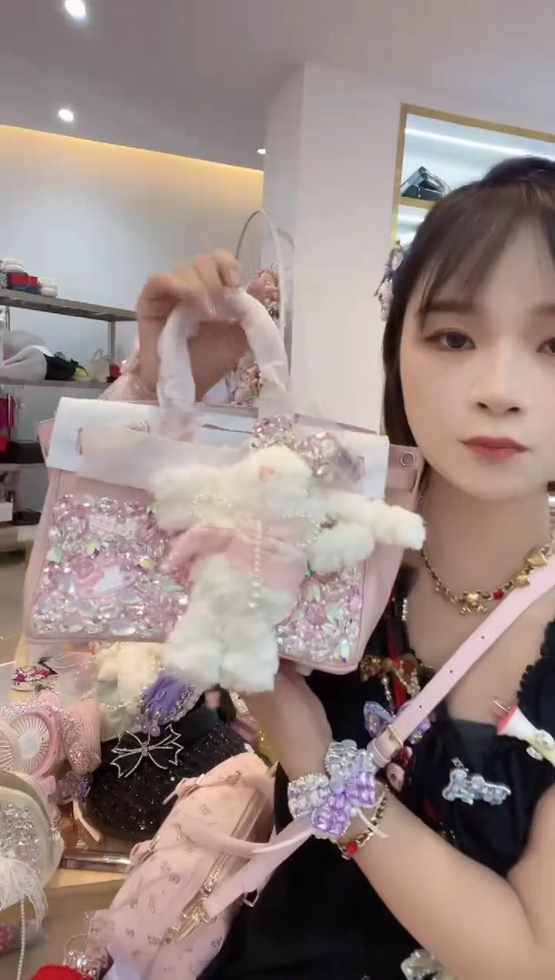 PVC格格家定制女包1241