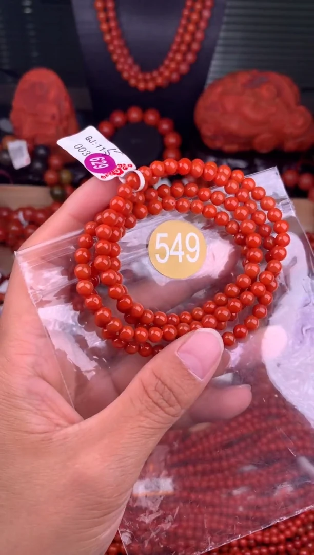 南红玛瑙未镶嵌珠宝奇石549-4