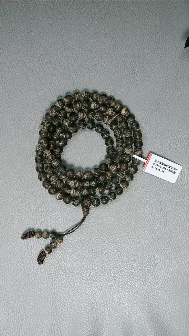 沉香手串0.7-26g正区文莱黑棋软丝