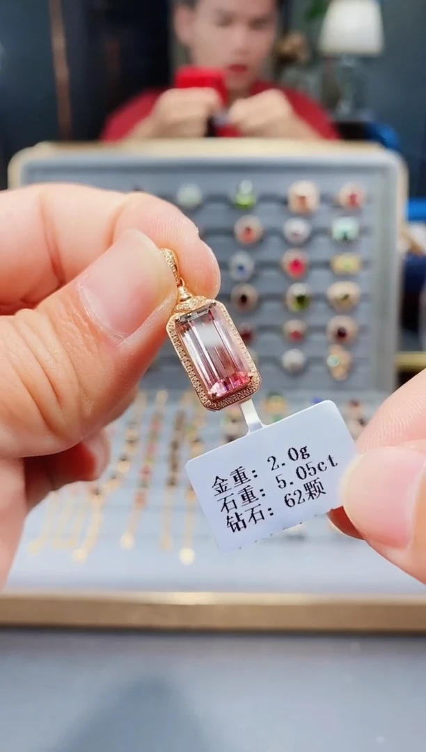 颈饰18K金镶嵌碧玺5.05.