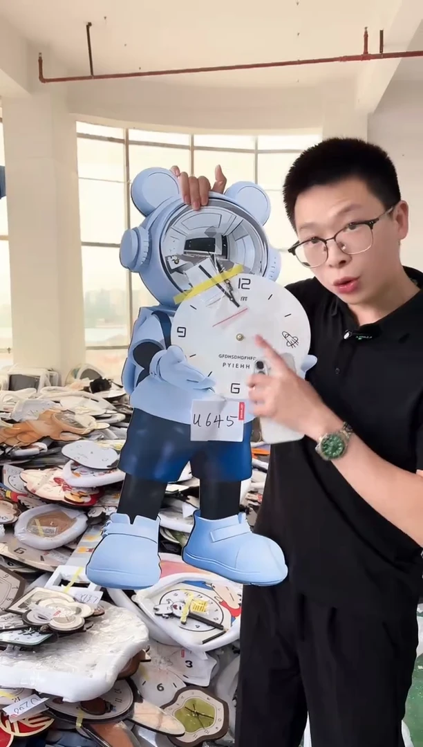 圆形孤品微瑕小河果果闪购U645