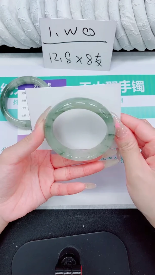 石英质玉手镯未镶嵌34-53.8