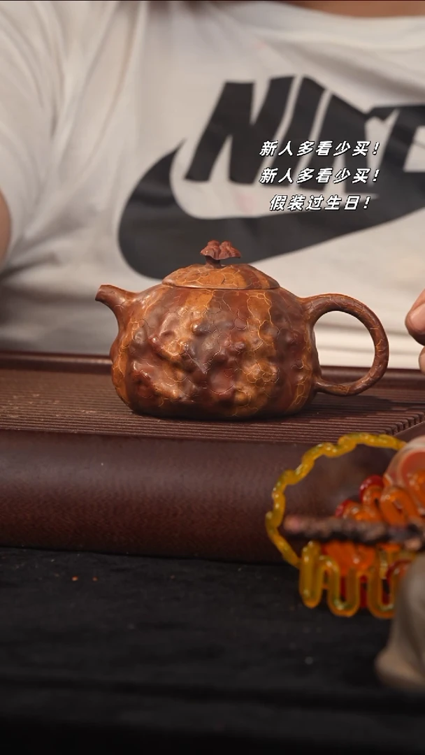 茶壶紫砂紫砂壶紫砂壶紫砂壶