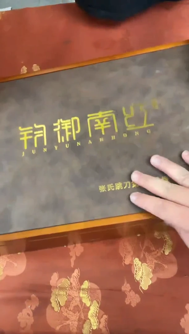 瓷片乘风茶器商品@@@@@@@