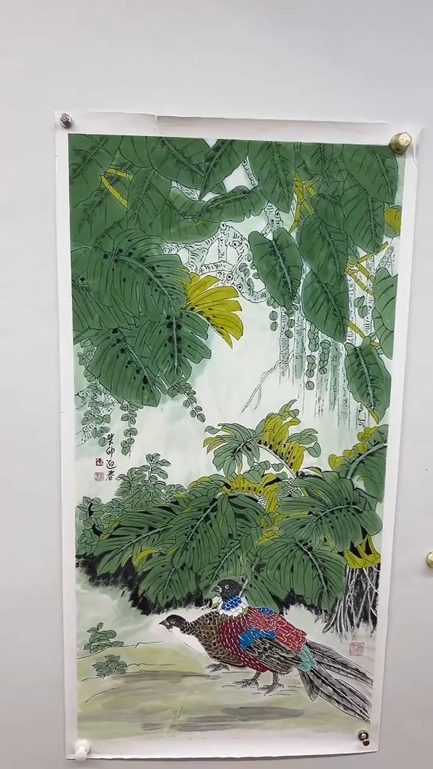 国画天美书画报艺术臻选