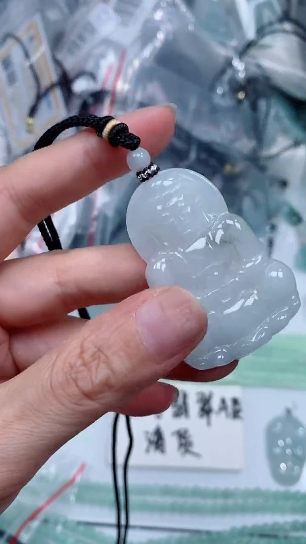 颈饰未镶嵌翡翠吊坠