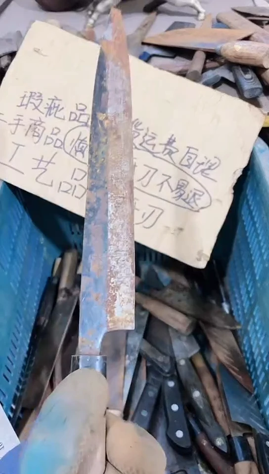 腈纶猎*二直播间定向闪购商品73