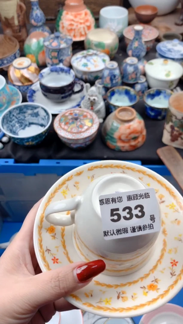【闪购商品】瓷片533号九姑娘工艺品瓷器