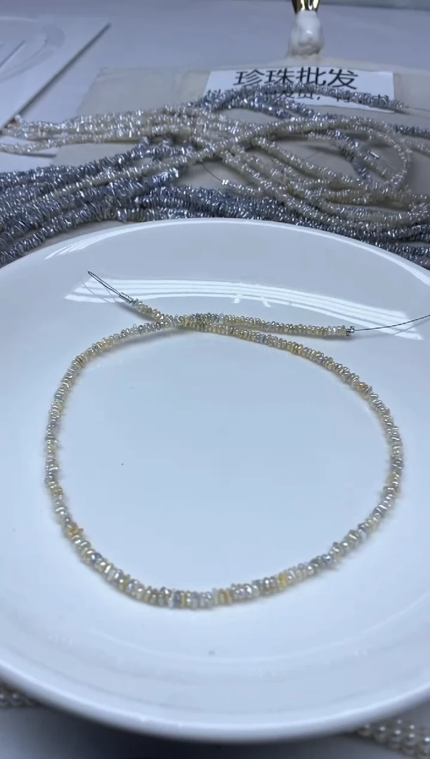 未镶嵌颈饰海水珍珠混彩