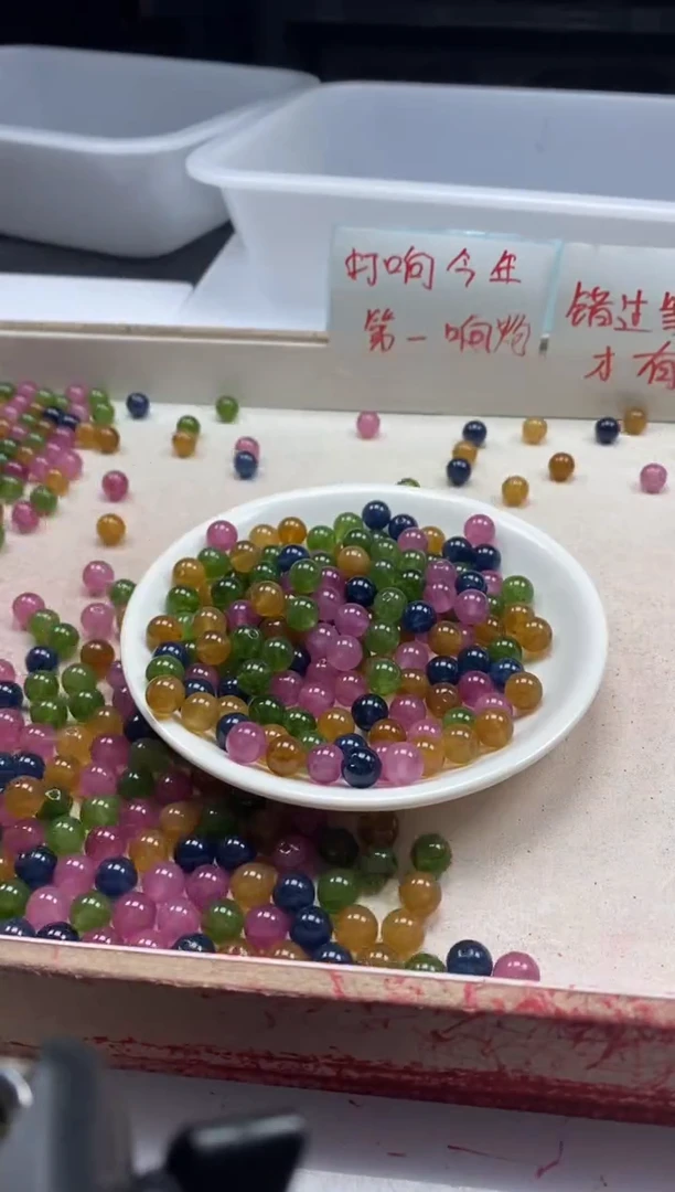 【闪购商品】碧玺颈饰未镶嵌w22碧*玺8mm*30颗