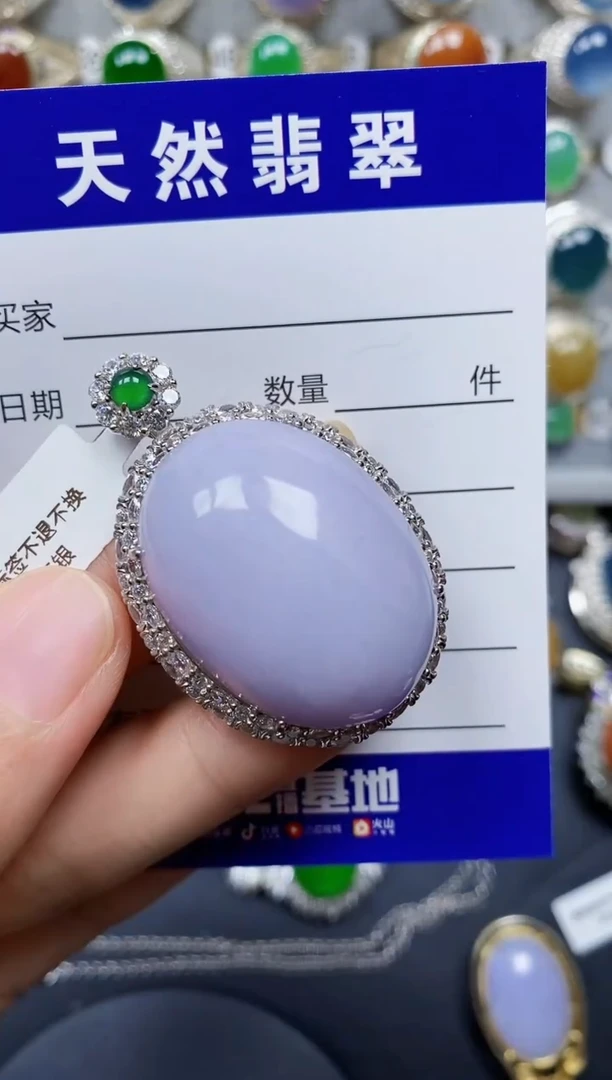 翡翠银S925镶嵌颈饰0152