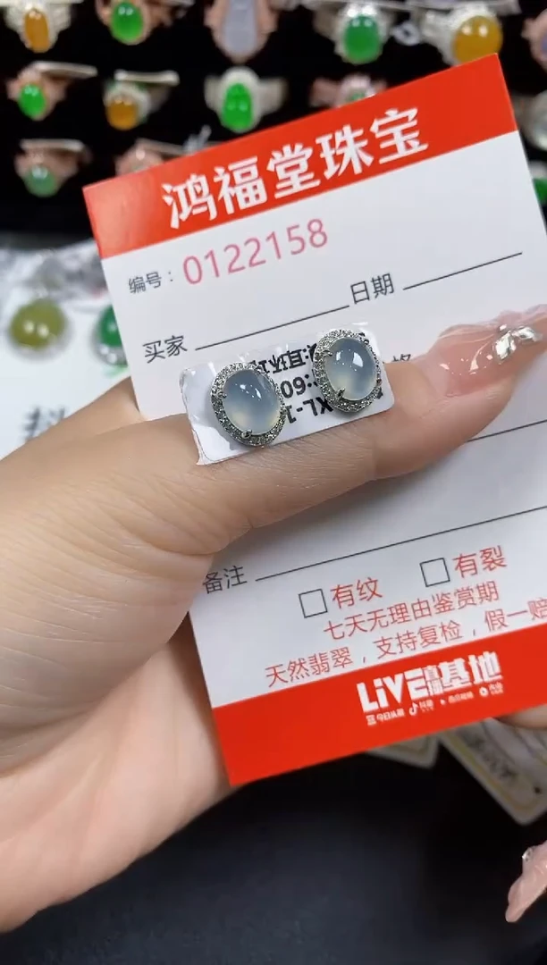 翡翠戒指银S925镶嵌a***吖2158