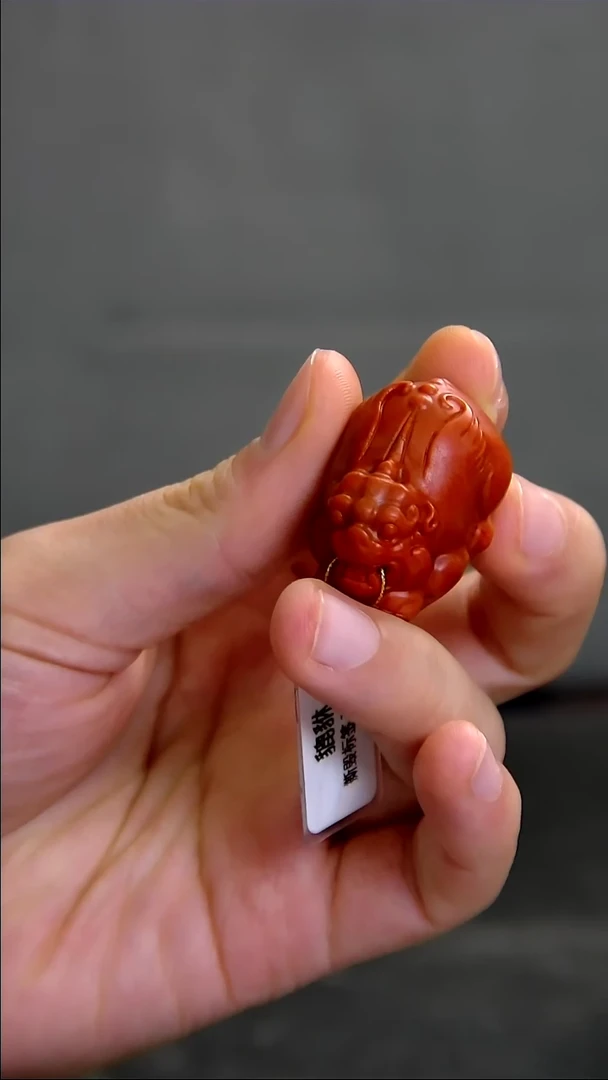 未镶嵌雕刻南红玛瑙005ZB0919产品一个