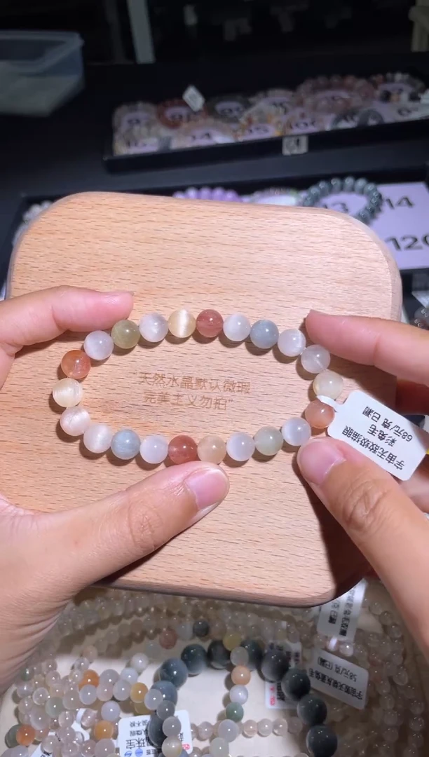 水晶手链未镶嵌114 号多样性发货一P 8+