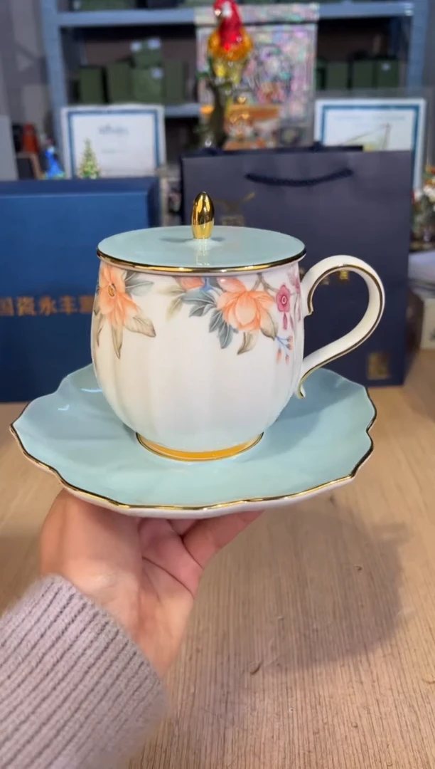 【闪购商品】杯119天青时代带盖杯碟