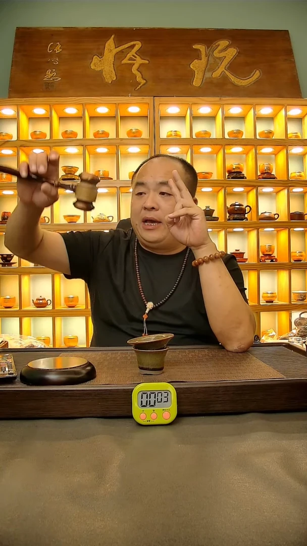 茶盏76.。。。。。。。。