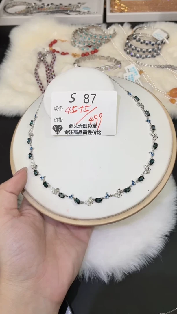 颈饰银S925镶嵌托帕石多样性发一S87