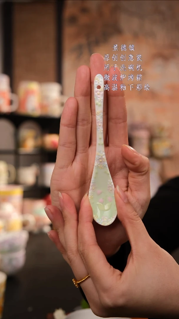摆件陶旺的可以陶瓷设计师款