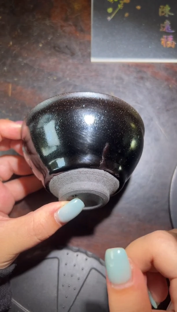 建窑建盏陈远福精品分享5