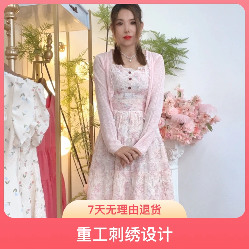 DDNZ小个子定制仙野追踪刺绣时尚套装显瘦吊带裙夏季春季连衣裙