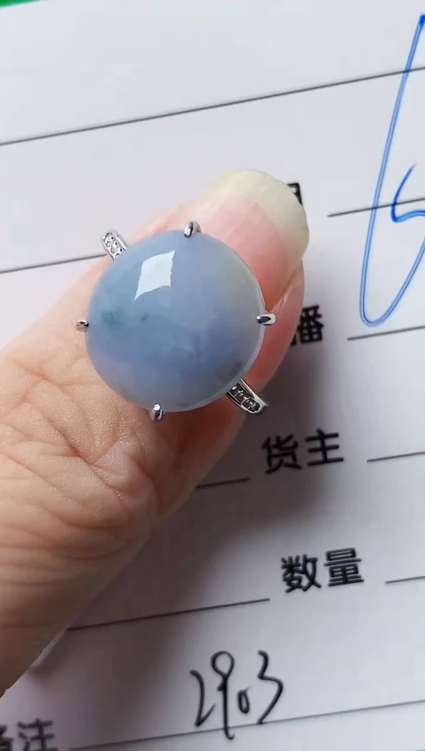 颈饰银S925镶嵌翡翠2903