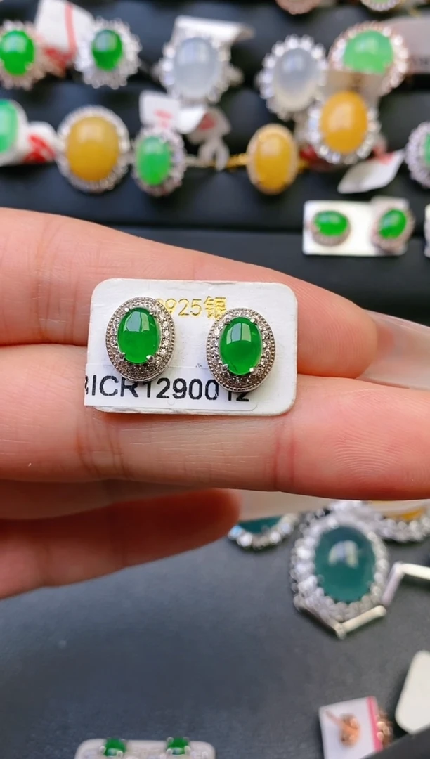 【闪购商品】翡翠戒指银S925镶嵌天然A货翡翠1