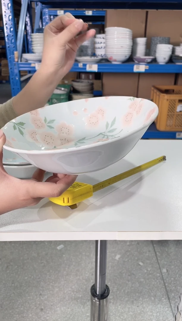 陶瓷漫舞樱花21CM蓝色钵碗