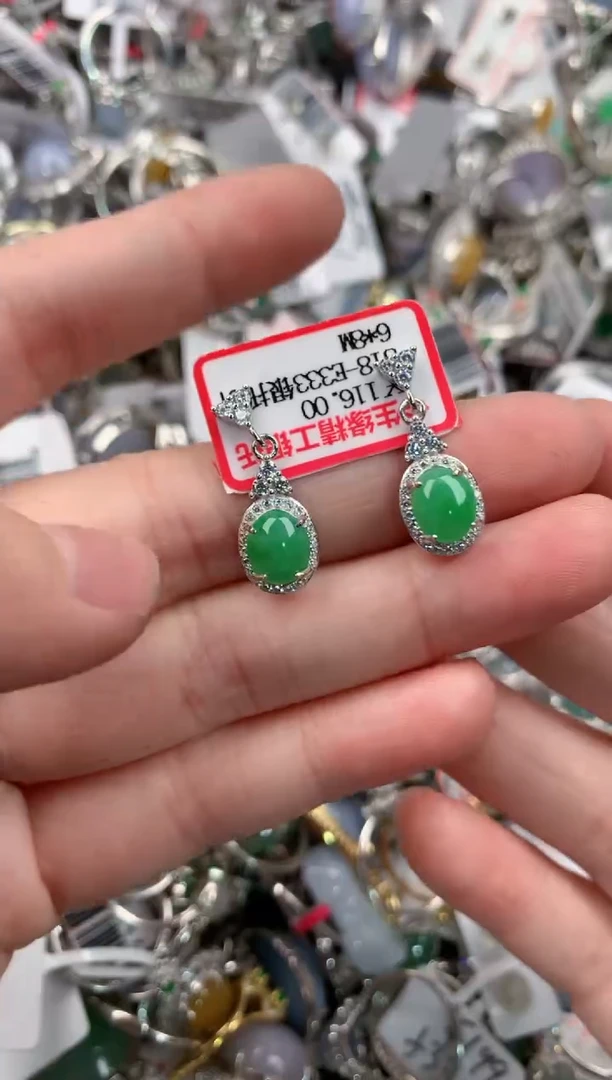 银S925镶嵌戒指翡翠11*11*11----4